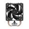 Arctic Freezer 8i CO Compact Intel Air CPU Cooler (ACFRE00191A)
