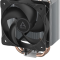 Arctic Freezer 8A AMD Air Cpu Cooler