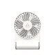 Arctic Summair 2Go Powerful mini Fan with Extra-Long Battery Life