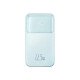 Baseus Comet Series 20000mAh 22.5W Power Bank