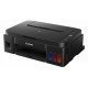 Canon Pixma G2010 Ink Tank All-In-One Printer Canon Pixma G2010 Ink Tank All-In-One Printer