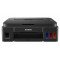 Canon Pixma G2010 Ink Tank All-In-One Printer Canon Pixma G2010 Ink Tank All-In-One Printer