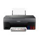 Canon Pixma G2020 Ink Tank Color Printer Canon Pixma G2020 Ink Tank Color Printer