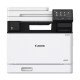 Canon i-SENSYS MF754Cdw All-In-One Multifunction Color Laser Printer Canon i-SENSYS MF754Cdw All-In-One Multifunction Color Laser Printer