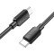 Hoco X96 Hyper 60W Fast Charging Data Short Cable Type-C to Type-C (L=0.25m)
