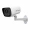 Jovision JVS-N517-SDL 5MP Full-Color Audio POE IP Camera