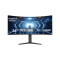 KOORUI 34E6UC WQHD 34-inch VA 165Hz Curved Gaming Monitor