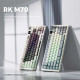 ROYAL KLUDGE RK M70 Hot Swappable Tri Mode Mechanical Gaming Keyboard