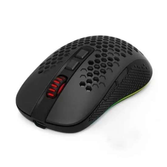 Redragon M694 Hana RGB Honeycomb Gaming Mouse Redragon M694 Hana RGB Honeycomb Gaming Mouse