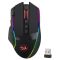 Redragon M991 9 Programmable Button Wireless Gaming Mouse