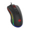 Redragon M711 COBRA Wired Black RGB Gaming Mouse