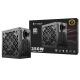 T-wolf ATX 350W Power Supply with power cable