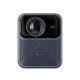 Xiaomi Wanbo Mozart 1 Pro 1200 Lumens Smart Android Portable LED Projector